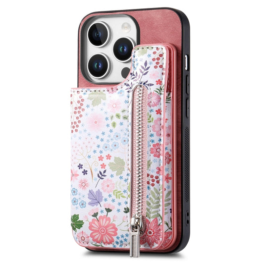 Retro Painted Zipper Wallet Back Phone Case, For iPhone 16 Pro Max