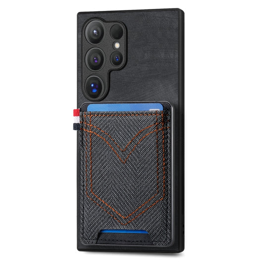 Denim Texture Leather Skin Phone Case with Card Slot, Compatible with Samsung Galaxy S24 Ultra 5G