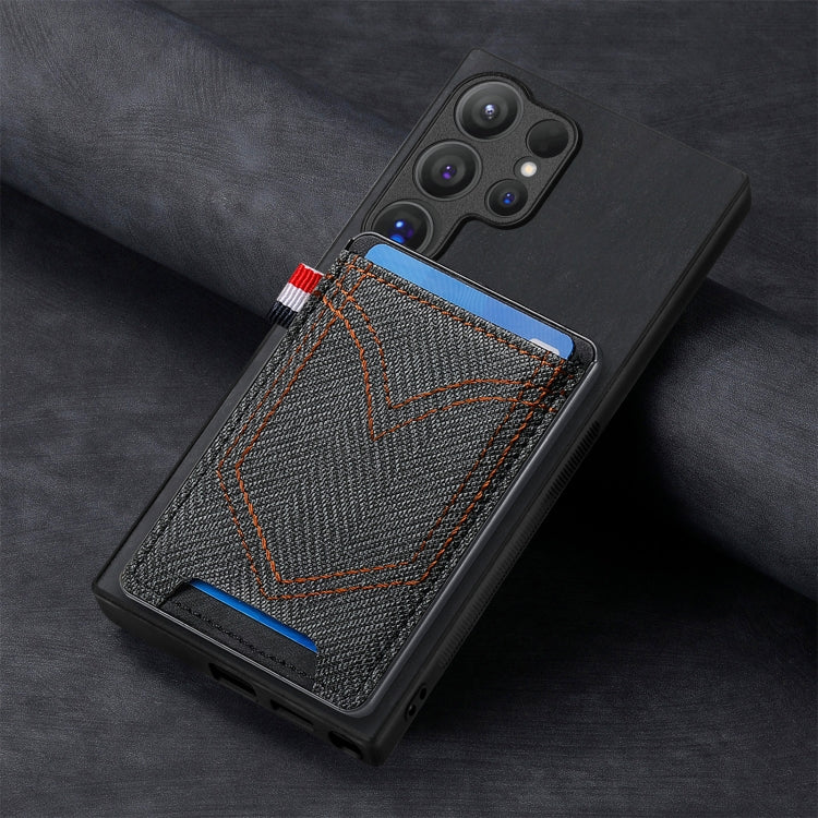 Denim Texture Leather Skin Phone Case with Card Slot, Compatible with Samsung Galaxy S24 Ultra 5G