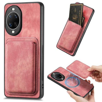 Retro Leather Card Bag Magnetic Phone Case, Compatible with Huawei nova 14