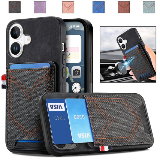 Denim Texture Leather Skin Phone Case with Card Slot, Compatible with iPhone 16 Plus