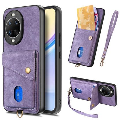 Retro Card Wallet Fold Leather Phone Case with Strap, Compatible with Huawei nova 14 Ultra