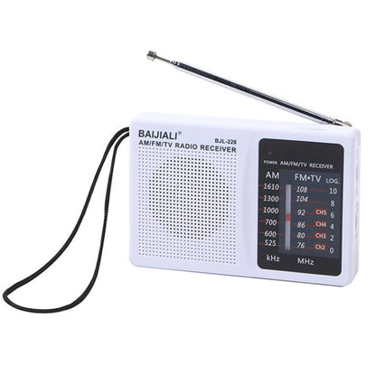 BAIJIALI BJL228 Retro Portable Two Band FM AM Radio Built-in Speaker, BJL228 White