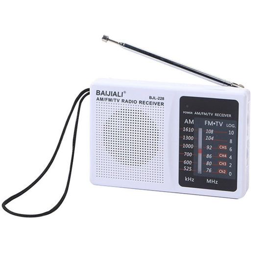 BAIJIALI BJL228 Retro Portable Two Band FM AM Radio Built-in Speaker, BJL228 White