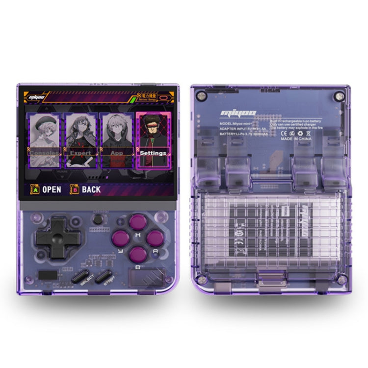Miyoo Mini Plus 3.5 Inch IPS Screen Retro Handheld Game Console, NO Card 0 Games